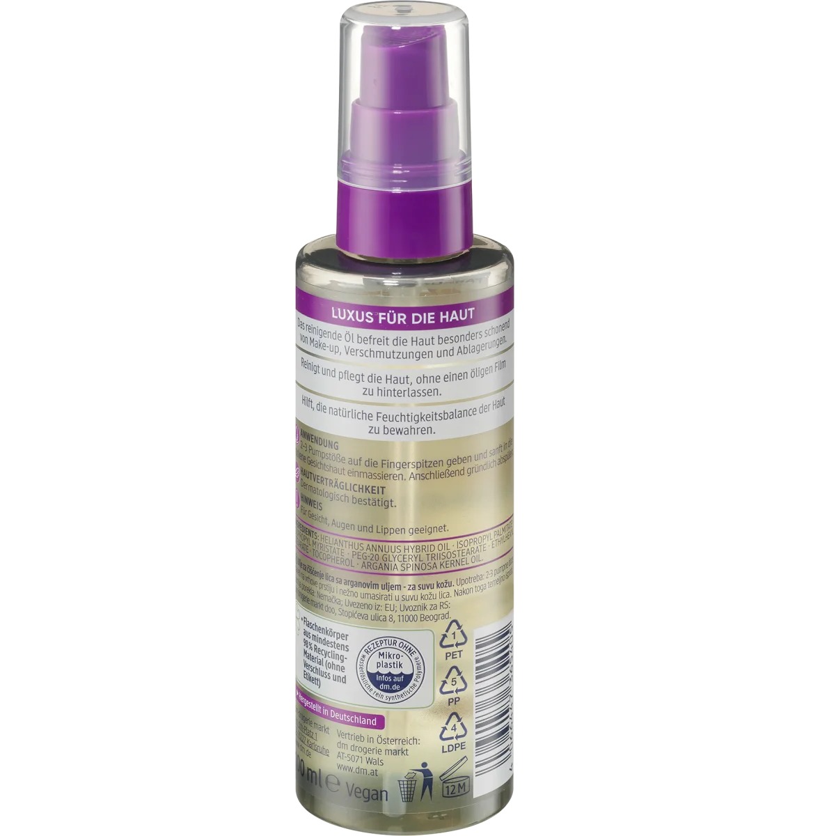 Balea Huile Nettoyante Démaquillante – 100 ml